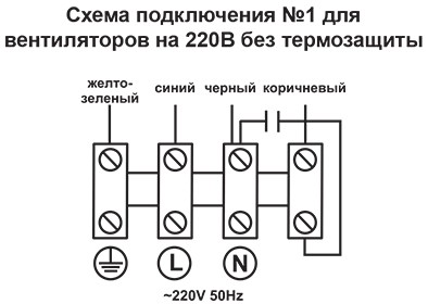 Электрическая сх VCP, VCP-SH-сх1.jpg Электрическая сх VCP, VCP-SH-сх1.jpg