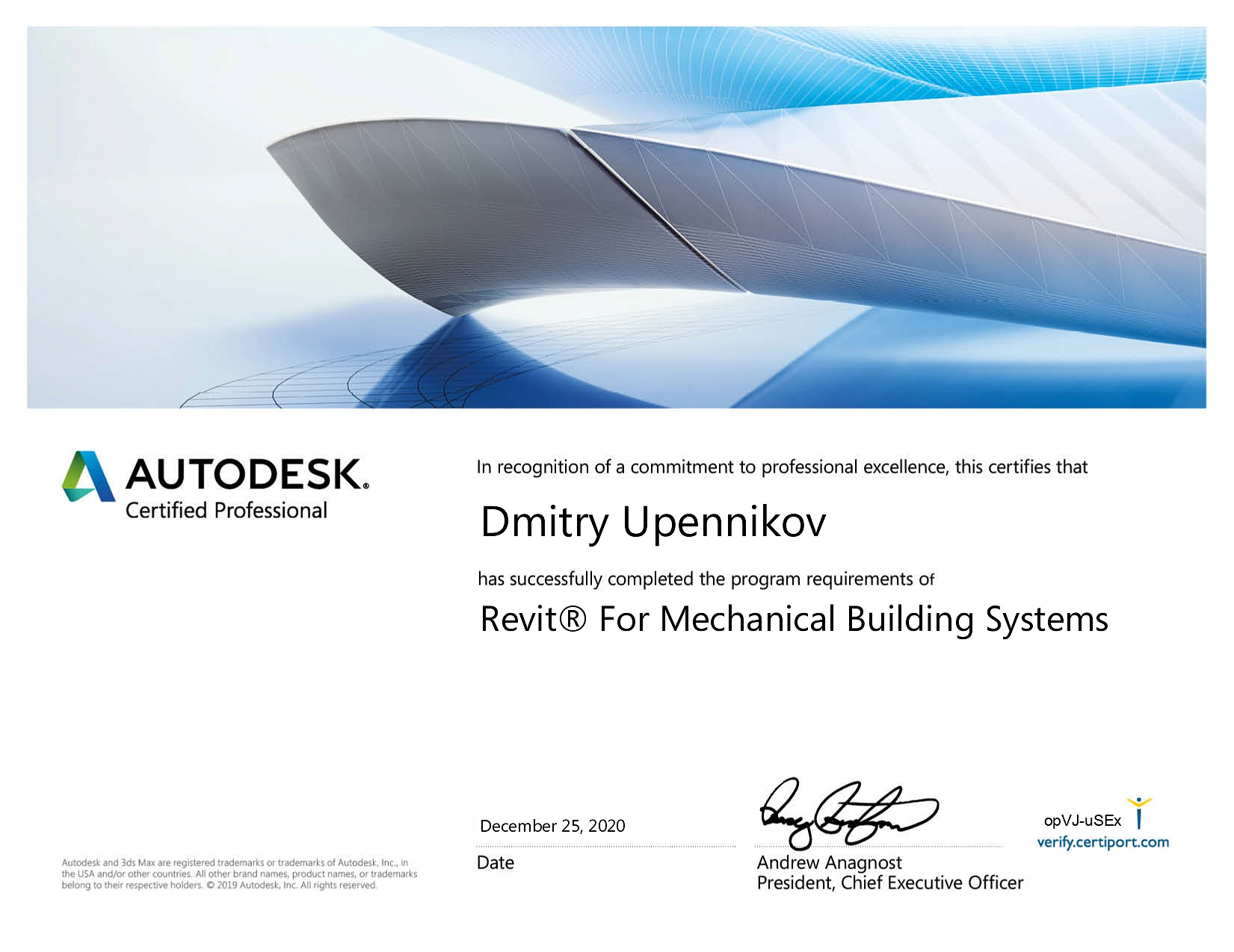 Упенников Дмитрий Константинович<br>BIM-менеджер<br>Autodesk Certified Professional (ACP)<br>