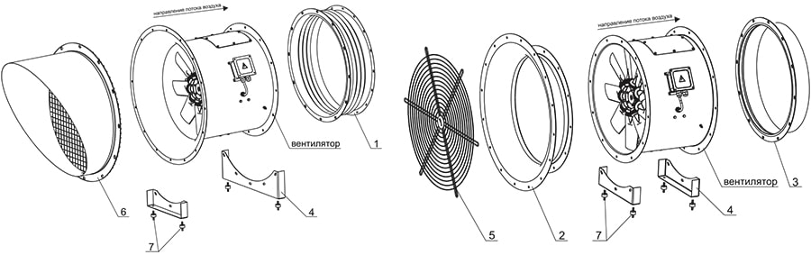 РОСА-500_доп для монтажа.jpeg РОСА-500_доп для монтажа.jpeg